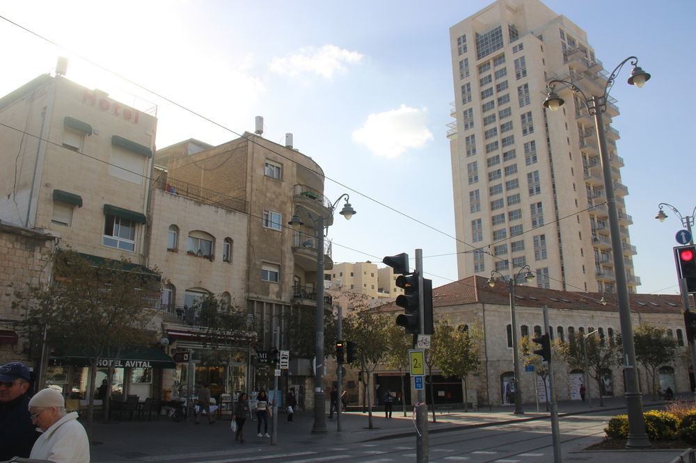 阿维塔尔公寓 耶路撒冷 外观 照片